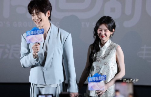 郑合惠子和魏哲鸣在《你是迟来的欢喜》剧宣活动中具体发生了什么互动？|鸡腿|暗恋|剧中|婚礼|暧昧