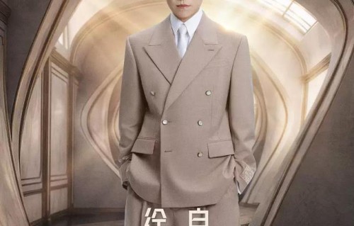 徐良“时间折叠”巡回演唱会-成都站（河马票务）