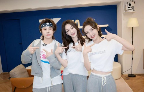 《乘风2026》首次公演无滤直播竞展锋芒_青网新娱乐频道_中国青年网