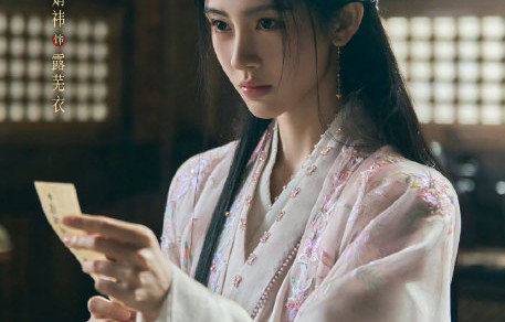 《月鳞绮纪》播放量暴涨，口碑到底怎么样？|鞠婧祎|陈都灵|田嘉瑞|曾舜晞|热度