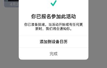 蔡徐坤全球直播连轴转，新专辑《KUN》艺术巡演猛料齐发！|I'll|粉丝|油管|晚高峰|中文版