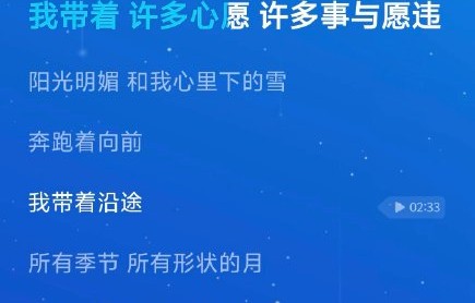 王俊凯新专辑《WJK》的主打歌《无人乐园》具体表达了他怎样的心境和成长？|精神|音乐|生长|鼓点|湍流