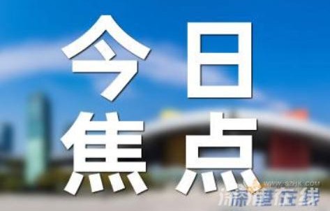 张雪坦言请不起代言 硬核赠车尹正获赞！