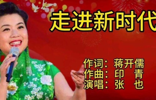 56岁张也回应“生理需求”争议：不结婚的女人，凭什么活得比谁都通透？
