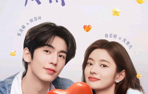 推荐:张凌赫主演的6部爆款电视剧,你看过几部?