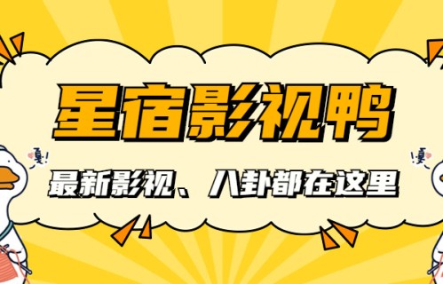 《白日提灯》首波真实口碑出炉了！观众的打分评价都“一针见血”