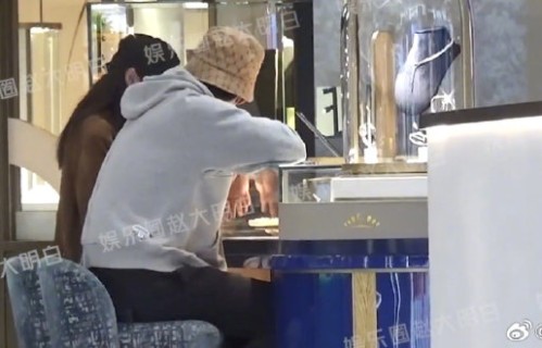 陈牧驰和陈冰官宣结婚生子的具体时间和细节是怎样的？