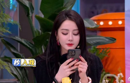 迪丽热巴亮相你好星期六，展现胜负欲与憨萌反差