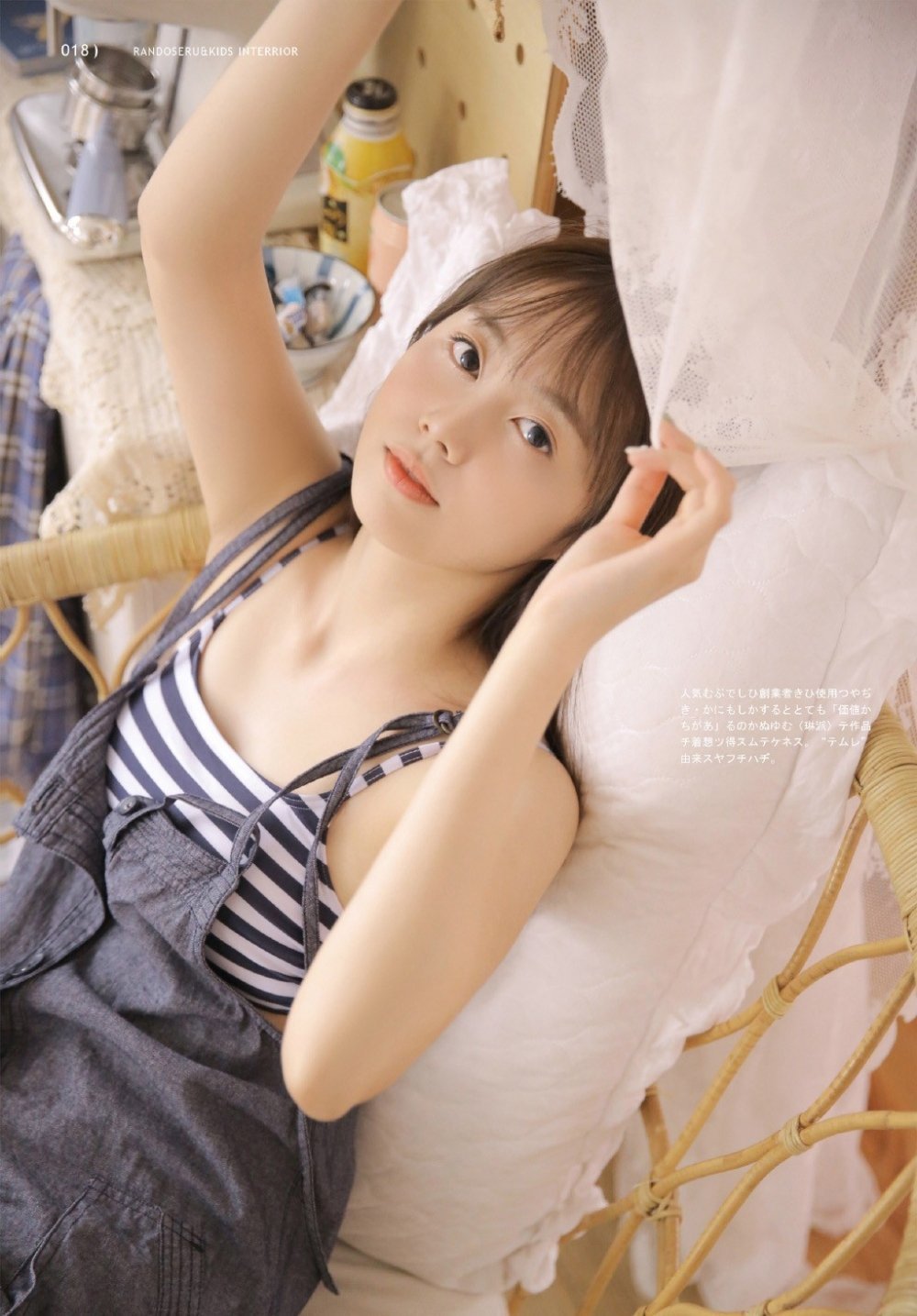 迪丽热巴工作室彻底大换血!旧团队全员离场,新经纪人来头太大