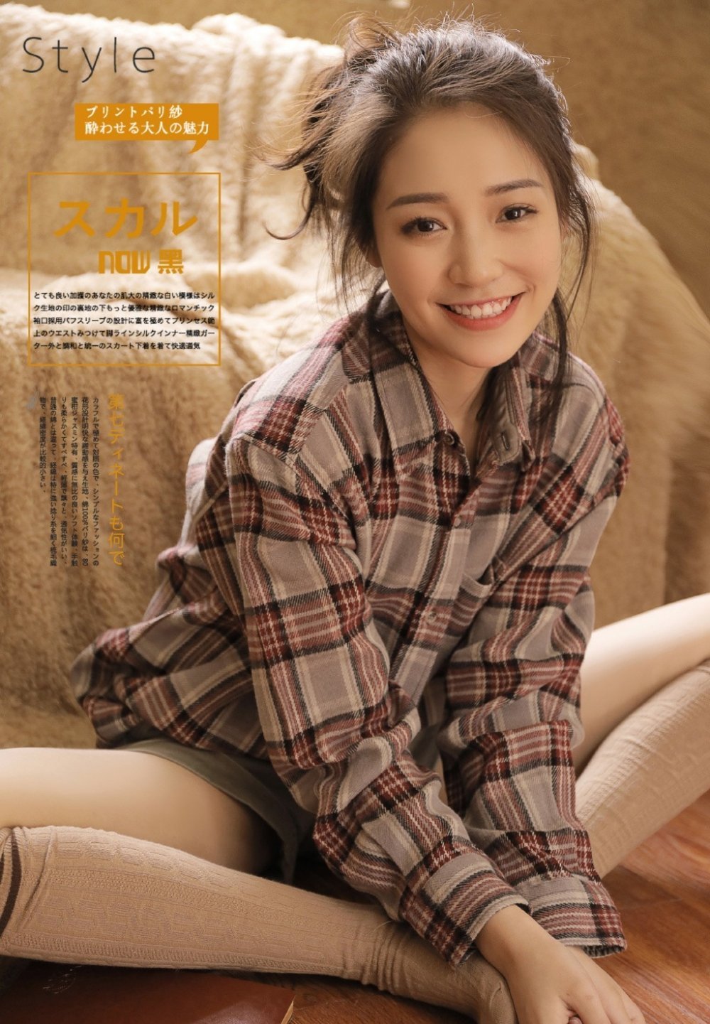 迪丽热巴工作室彻底大换血！旧团队全员离场，新经纪人来头太大 