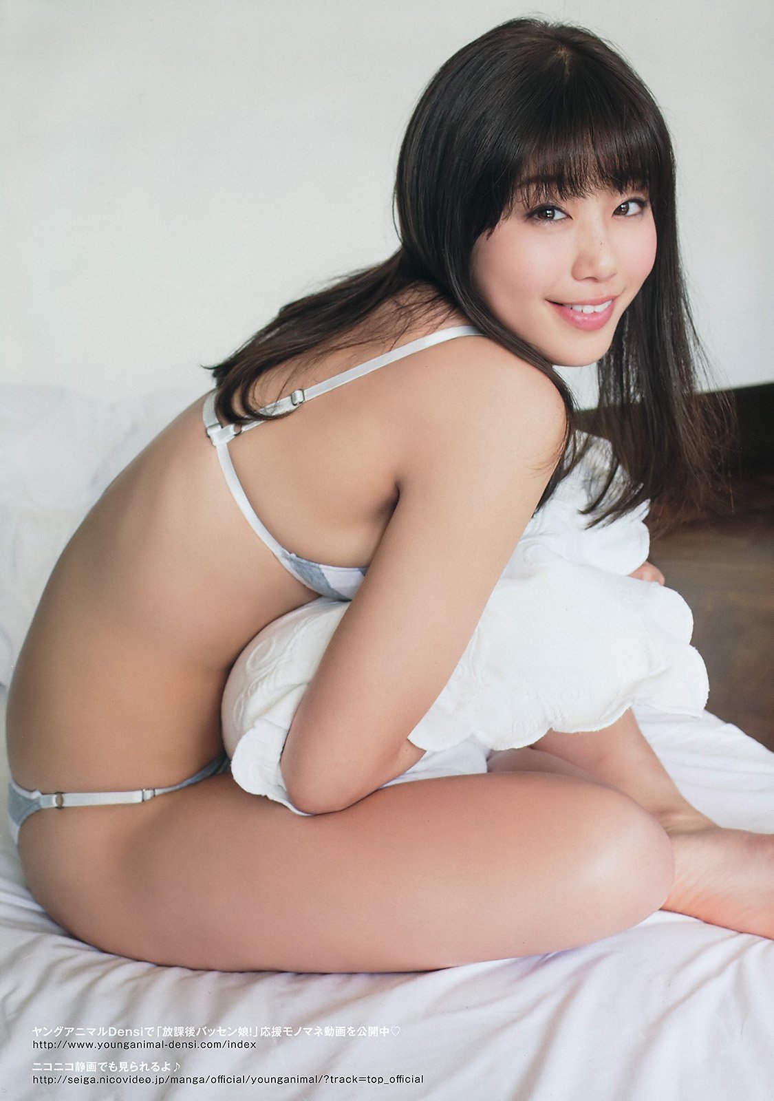 迪丽热巴在新剧《白日提灯》中一人分饰三角的具体表现如何？|贺思慕|乔燕|在人间|慕胥辞|鬼王