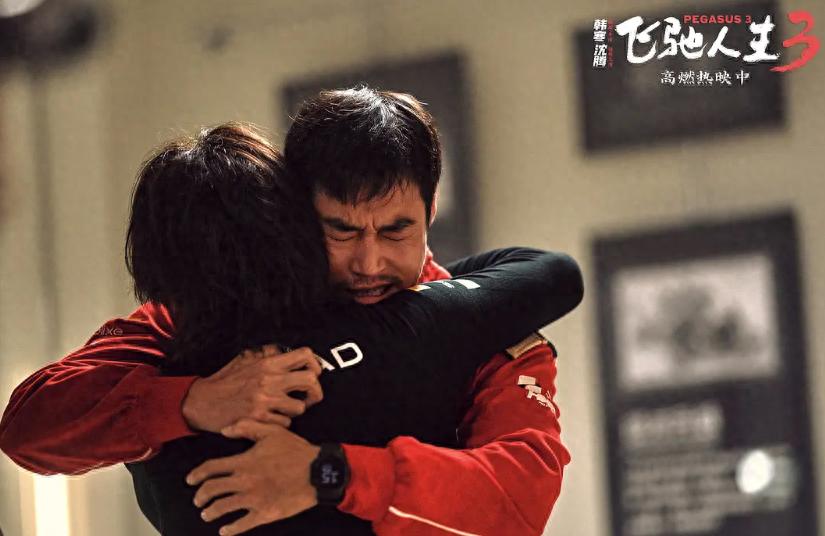 《镖人》再破纪录，全球票房14.11亿，李连杰谢霆锋都要感谢吴京 