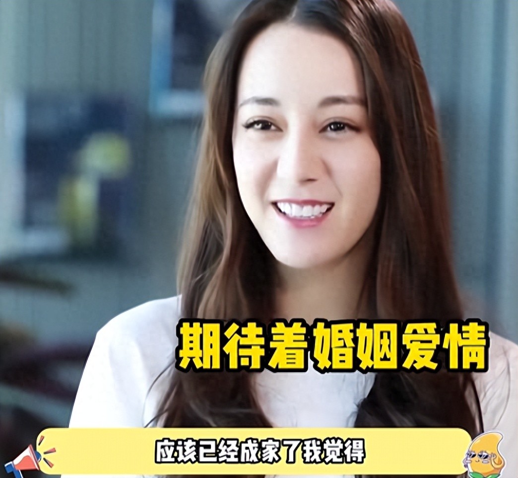 与嘉行切割真相大白5个月，热巴被曝走上杨幂老路，身边1人太意外 