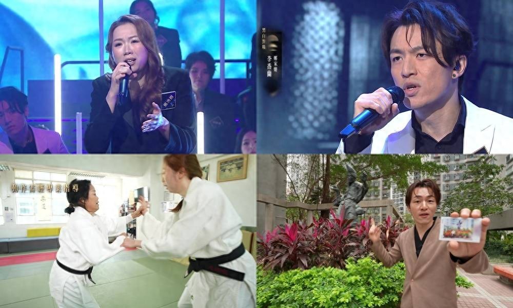 中年好声音4｜郑家声学周星驰练《李香兰》，马浩宜竟是柔道高手 