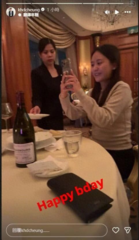 藏不住孕相！香港百亿富三代的未婚妻疑似怀孕，送百万豪车做礼物 