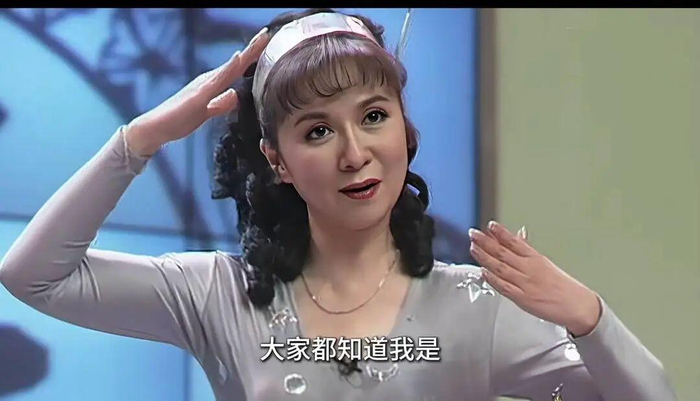 1996年蔡明在春晚上表演(节目截图)
