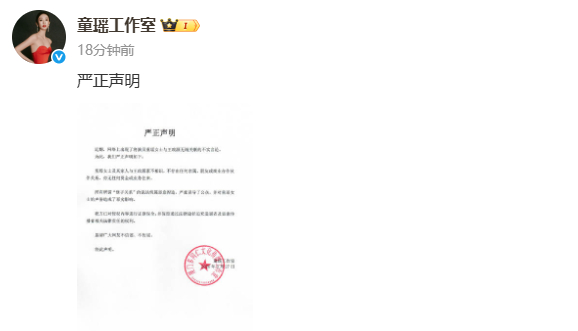  打开网易新闻 查看精彩图片 