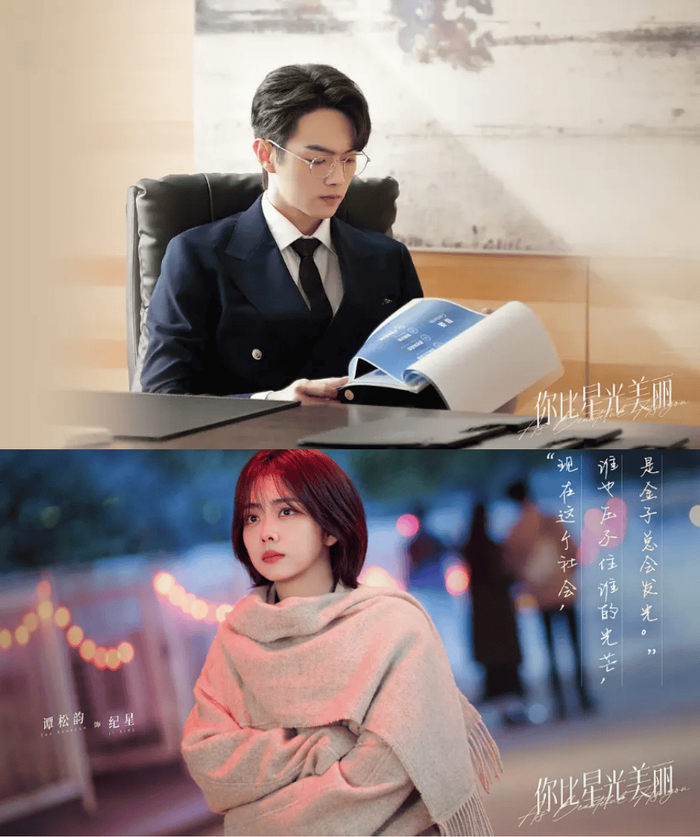 打开网易新闻 查看精彩图片