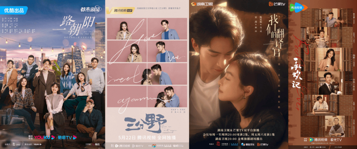 打开网易新闻 查看精彩图片