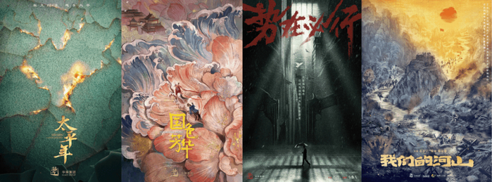 打开网易新闻 查看精彩图片