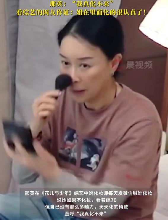  打开网易新闻 查看精彩图片 