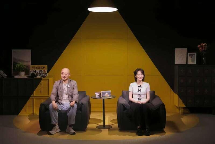 邓莎与路行。节目组供图