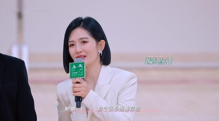 打开网易新闻 查看精彩图片