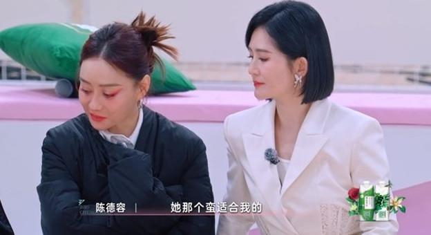 打开网易新闻 查看精彩图片