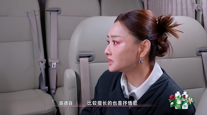 打开网易新闻 查看精彩图片