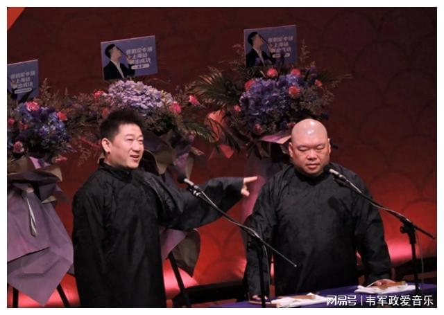  打开网易新闻 查看精彩图片 