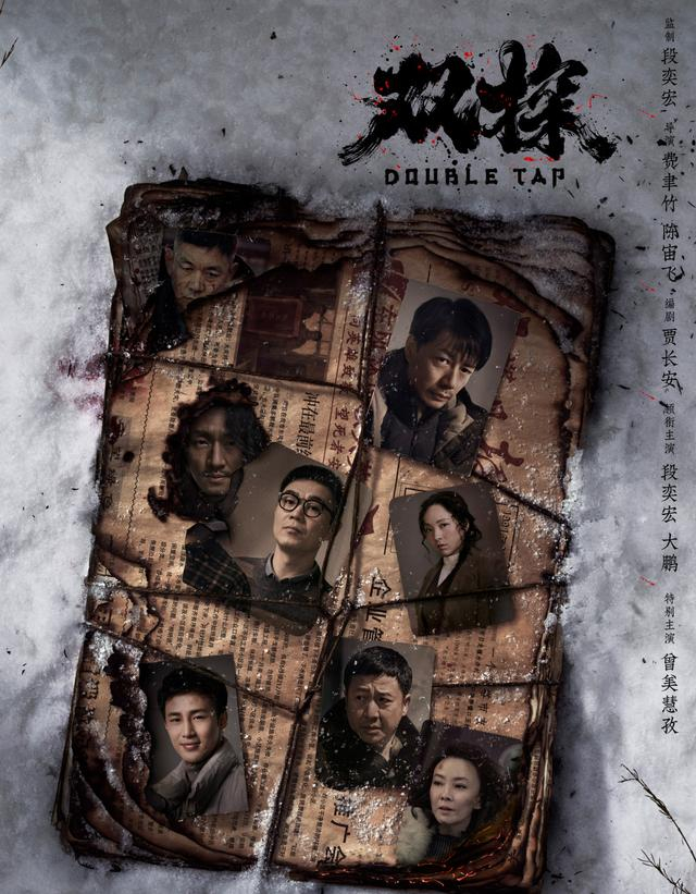 打开网易新闻 查看精彩图片