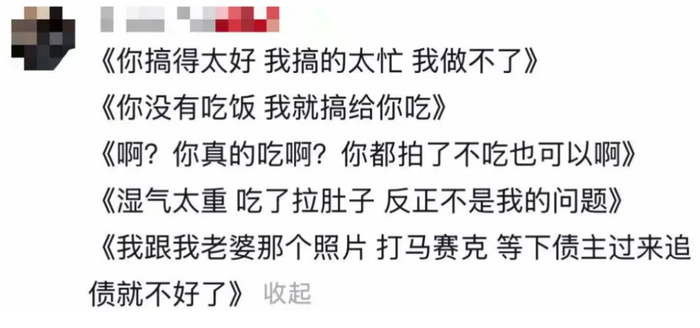 图源：宁波晚报