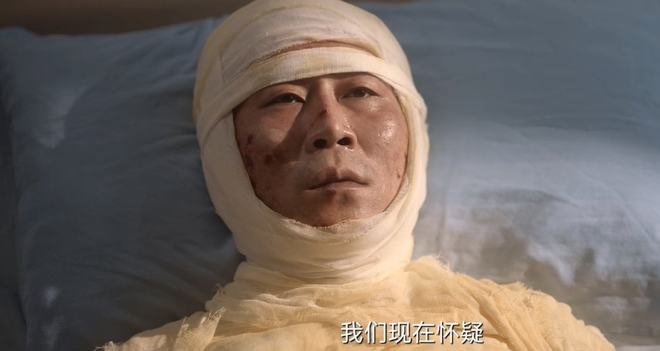 《猎罪图鉴》剧照