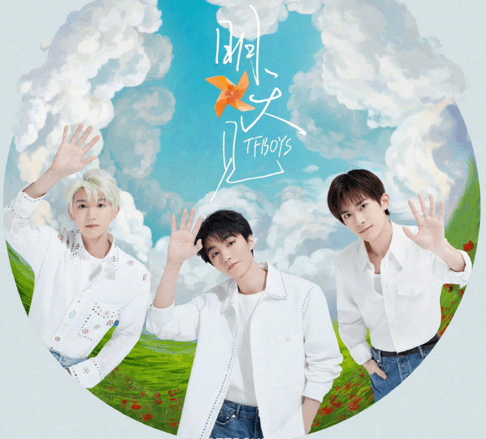 (图片来源于网络)