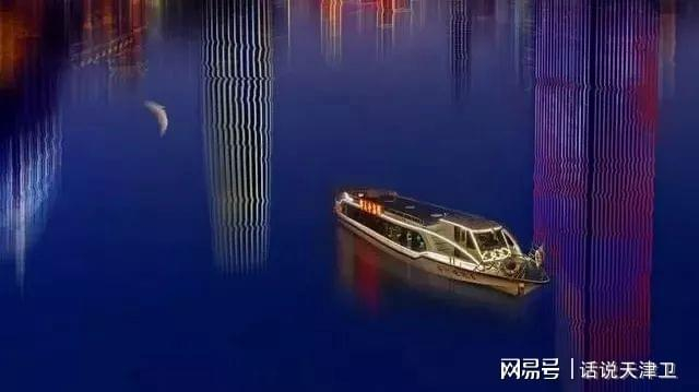 （图片来源：取自电影片段）