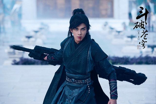图片来源:微博@斗破苍穹