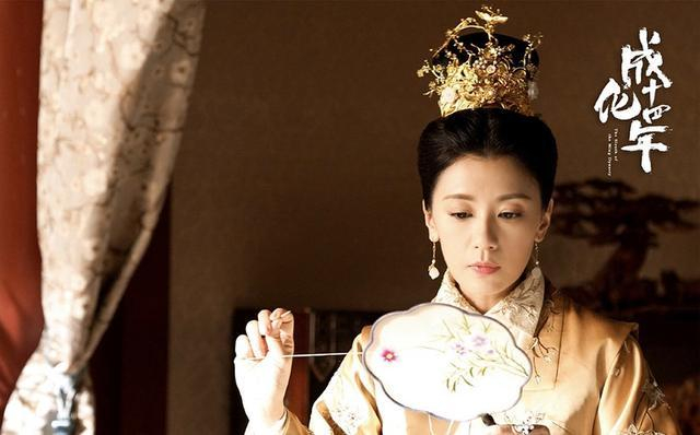 图片来源:微博@成化十四年