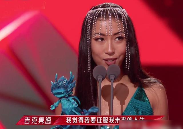 打开网易新闻 查看精彩图片