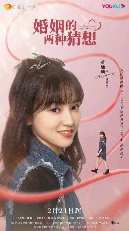 打开今日头条查看图片详情