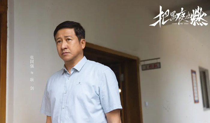 打开网易新闻 查看精彩图片