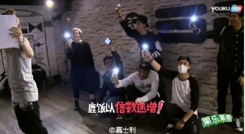 好了，鹿晗工作室温情小事记吉利仔解说完毕。吉利仔猛然发现，下期就是最后一期嘉士利《你好，是鹿晗吗》，好不舍，关注冠名商嘉士利官方微博，吉利仔会献出更多小爆料哦。