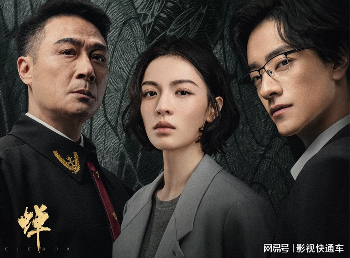 打开网易新闻 查看精彩图片