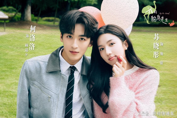 打开网易新闻 查看精彩图片