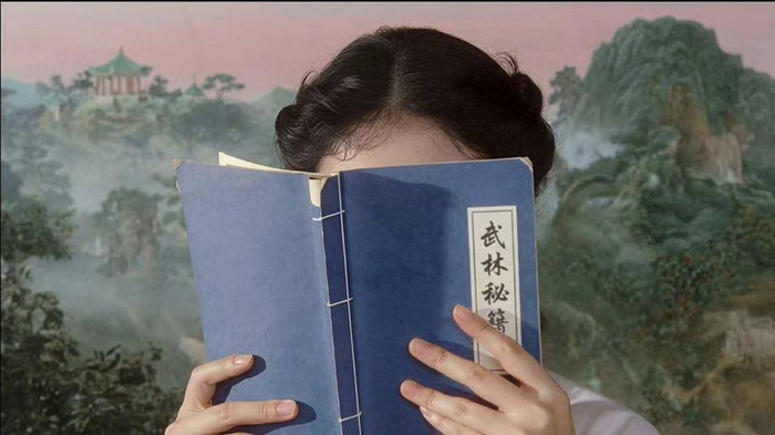 《吴爱花》AI MV截图