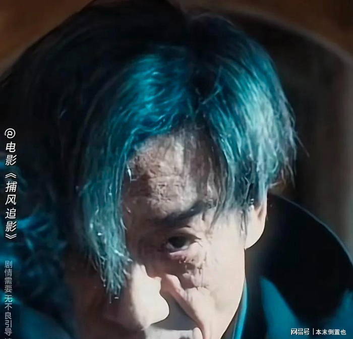 打开网易新闻 查看精彩图片