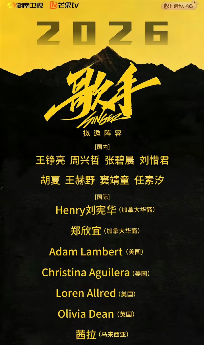 打开网易新闻 查看精彩图片