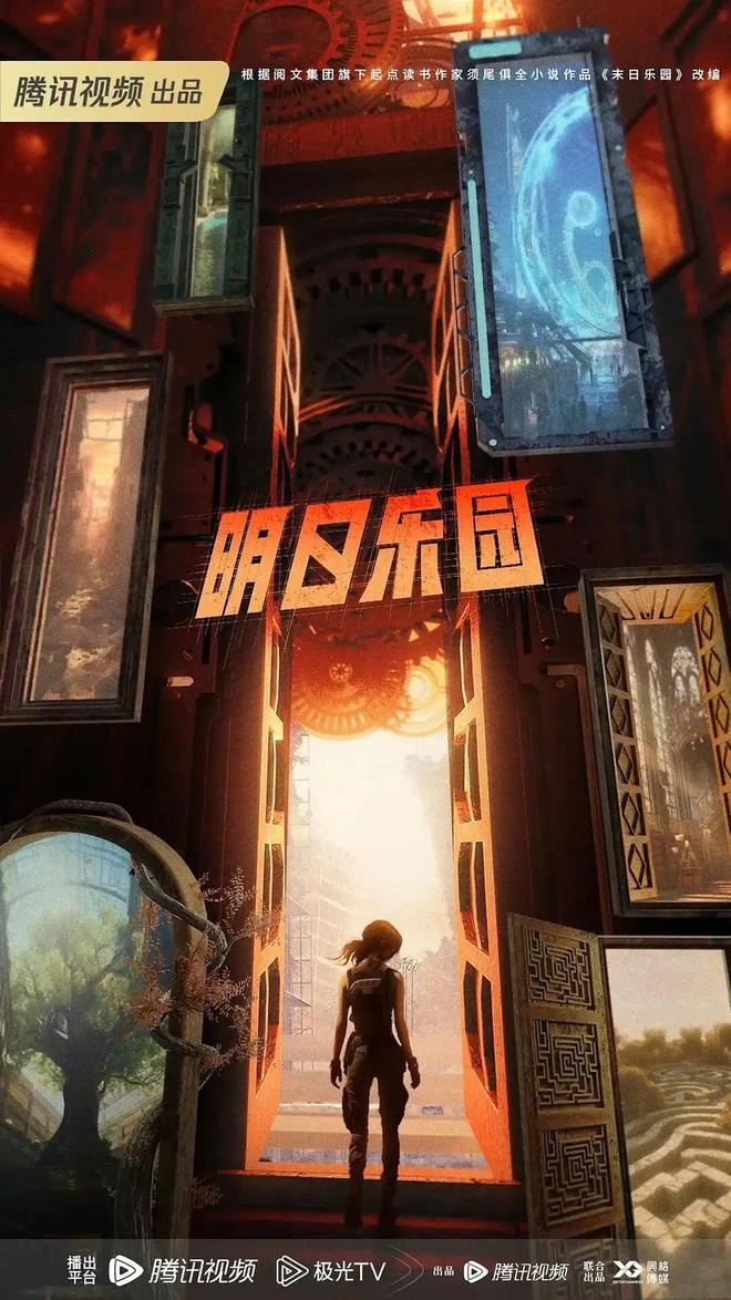 来源：千龙 网、北青网