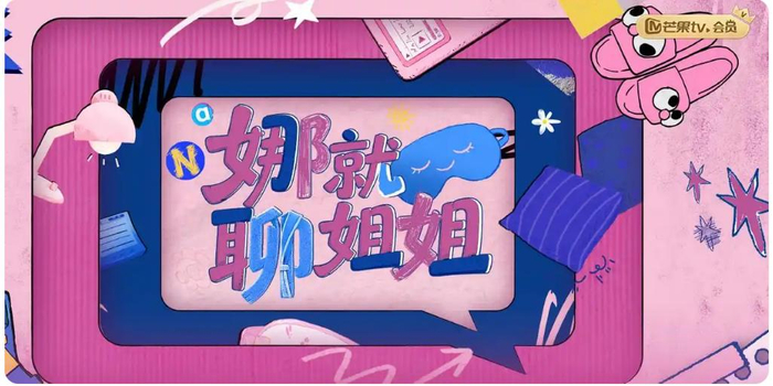 来源：津云新闻