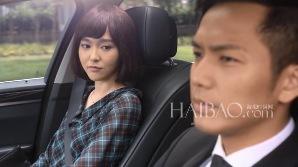 图片来自电视剧《何以笙箫默》